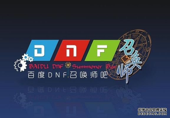 DNF：旭旭宝宝直接充了一个亿点券连腾讯客服都惊动了直接被封