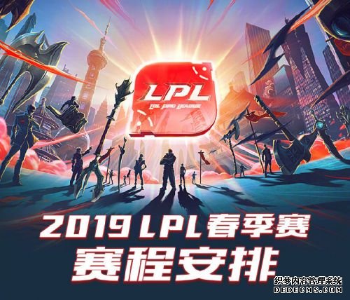LPL最后一个天才登场助Doinb破除魔咒NIP触底反杀IG危险了
