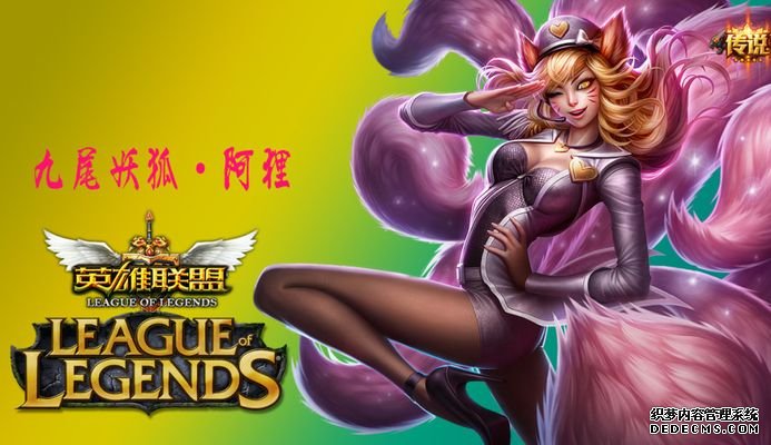 时隔一年多“LOL一哥”终于露面了并表示时间合适会开播的