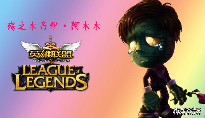 46%胜率的奎桑提成LOL玩家最讨厌的英雄…