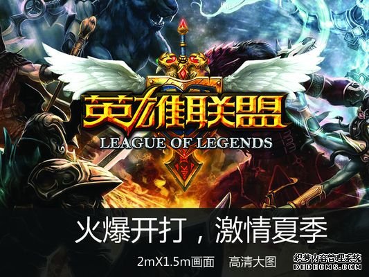 LOL：全华班又出问题了WBG战队爆发内乱先换教练后换打野