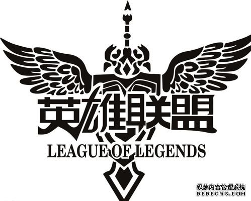 2025太原S2英雄联盟挑战赛购票须知（实名制+儿童）