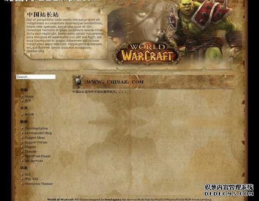 魔兽：周四开放BIS装备购买！机制详解！仅推荐购买这几件装备