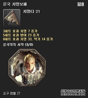 剑灵2_剑灵2激活码_剑灵2官网_剑灵2好玩吗_剑灵2下载_剑灵2_公测时间_17173新网游频道