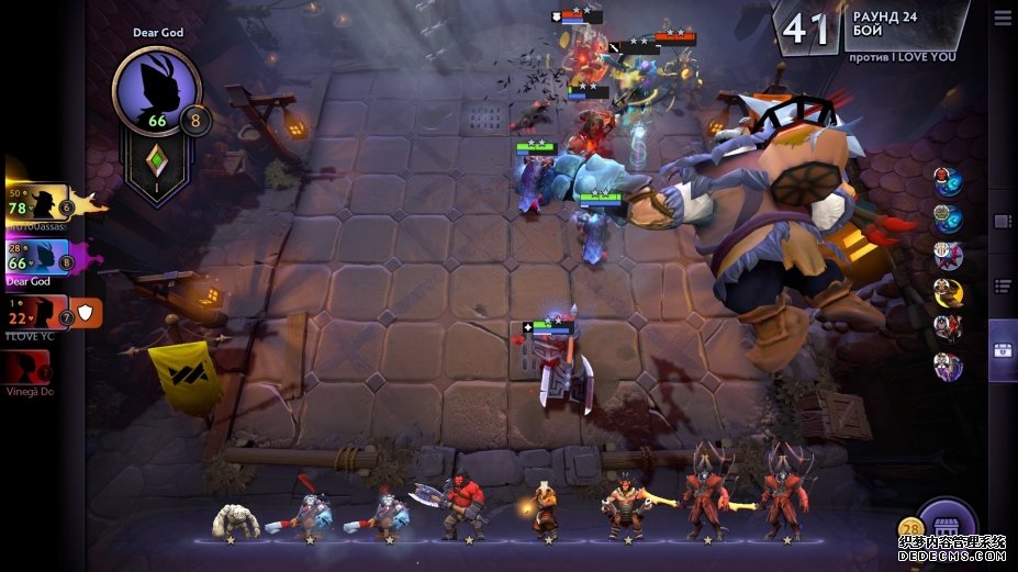 每天都在开庭、对喷的Dota2老头杯把多少职业选手的身价打没了
