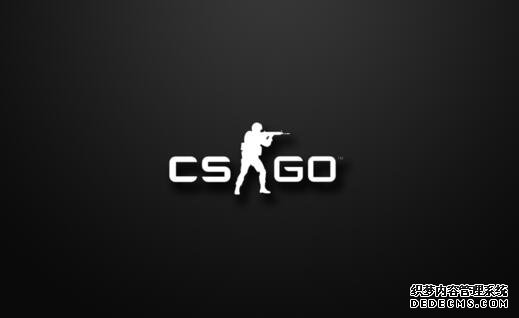 队友呢？WEGOOD陳樂视角下的CSGO搞笑日常解析