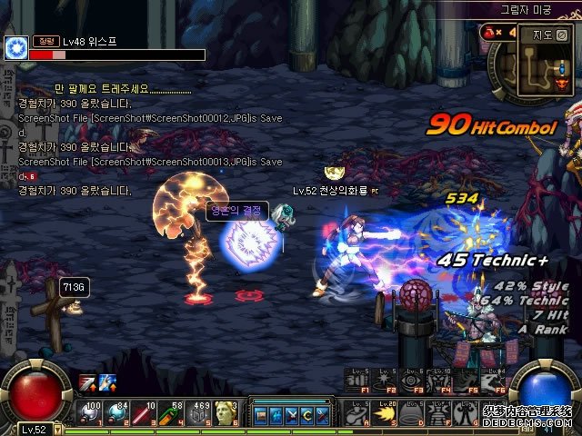 DNF：6月周年庆版本内容抢先看！新职业+VP系统转职书7月才送