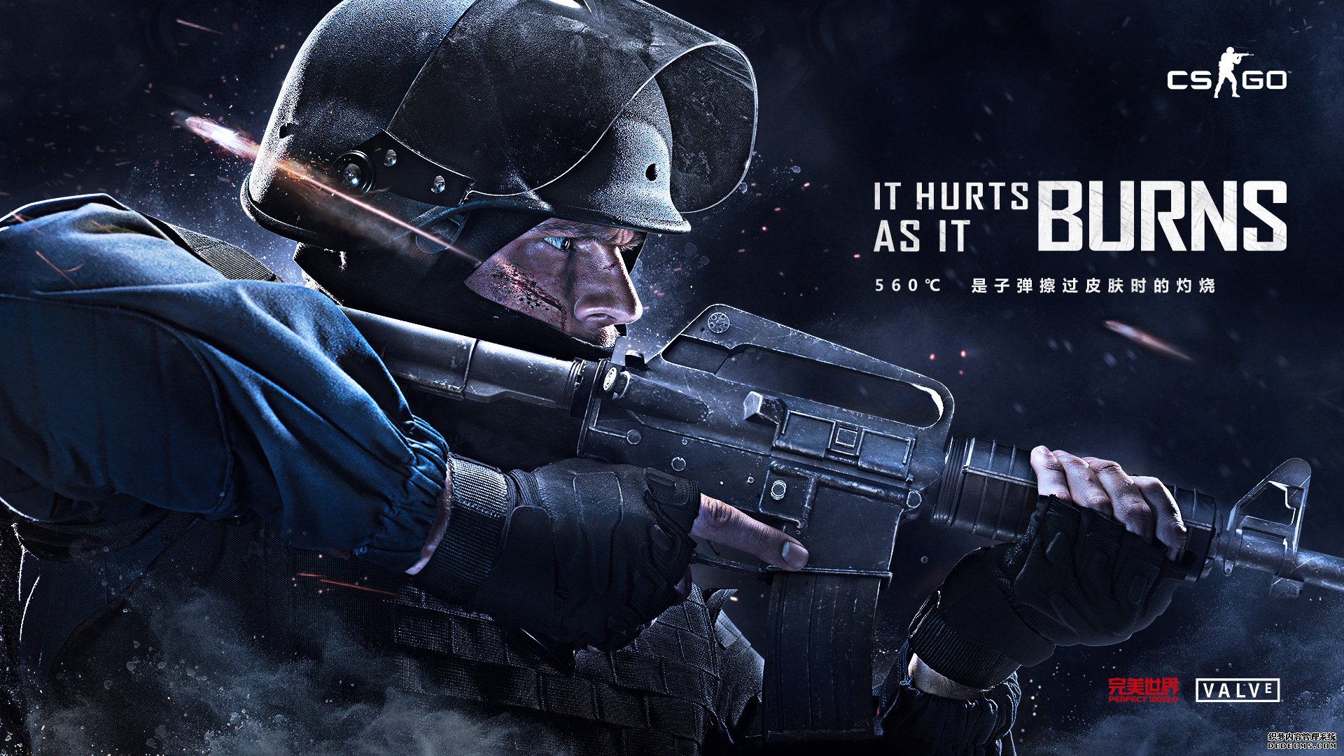csgo高仿版
