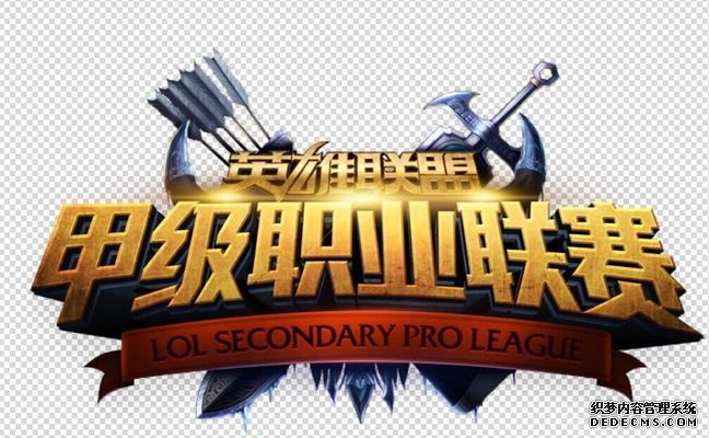 LOL服务器每天爆满10万＋！玩家不敢关游戏T1老板透露Faker退役时间