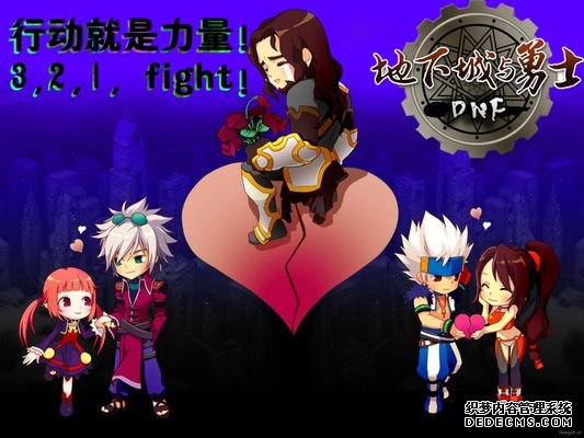 DNF：爆料！粉色天10首次曝光！新战令送春节5技攻宝珠新职业专属福利！