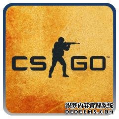 csgo吧---全球最大的CSGO中文交流社区。--CS：GO是由美国Valve公司开发、完美世界代理的第一人称射击团队竞技游戏。是《反恐精英》系列游戏的第四款作品全球常年同时在线玩家数保持在前