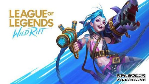 LOL：Bin哥的闹剧刚刚开始赛后放话IG和WE战队不管打谁都能赢