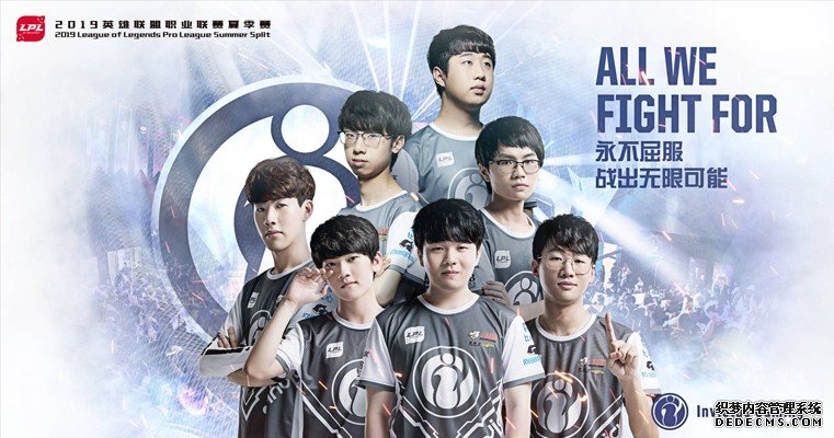 LPL完美团战重现！AL绝境大招发威上单小火龙登场皇子杀崩GEN