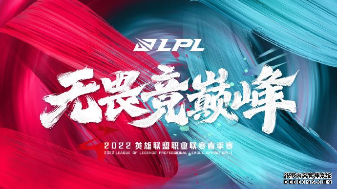 LPL Financial7月14日成交额为410亿美元 成交额较上个交易日增加16018%。