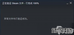 刀塔2更新后频繁闪退怎么解决 需要更新什么驱动